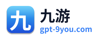 九游